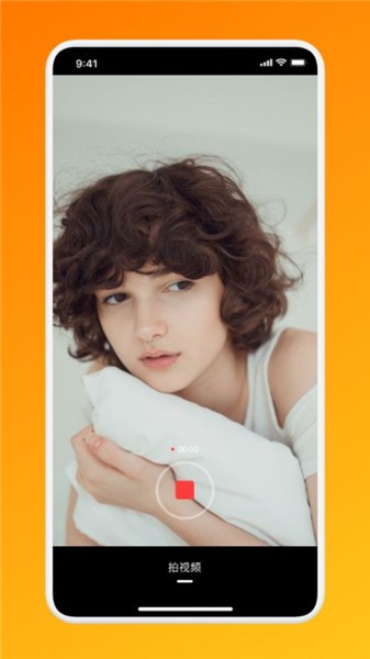 up萌助手軟件 v0.0.0.4 安卓版 0