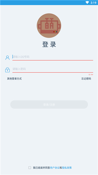 up萌助手 up萌助手