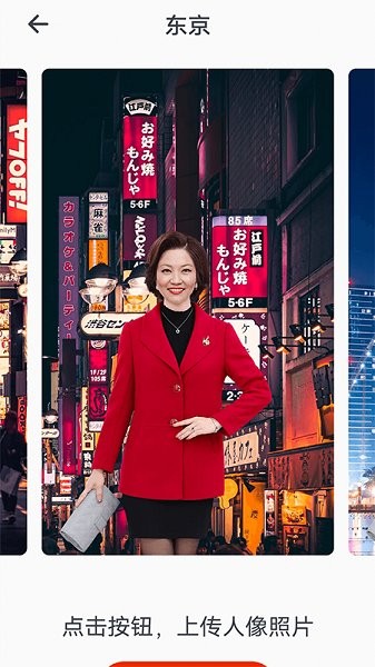 流動(dòng)快報(bào)大字版 v1.0.0 安卓版 0