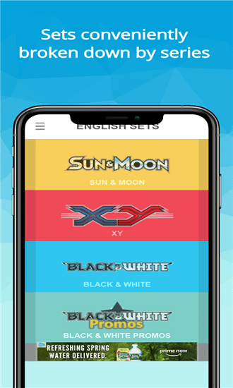 pokellector官方版 v3.1.0 日版 0