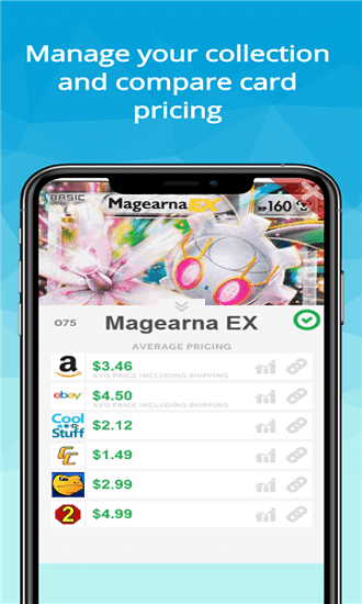 pokellector官方版 v3.1.0 日版 1