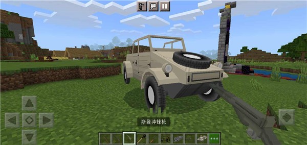 我的世界二戰(zhàn)整合包 我的世界二戰(zhàn)整合包