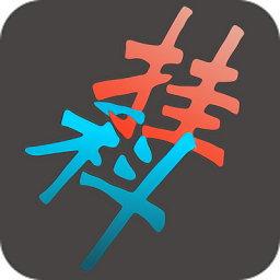 掛科無憂官方版