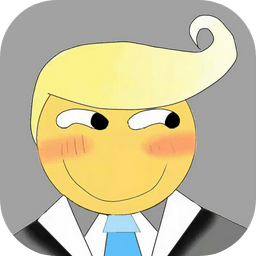 我是總統(tǒng)中文版