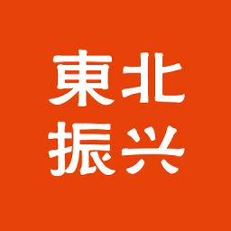 東北振興網(wǎng)