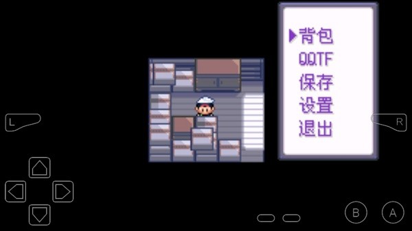 口袋妖怪永恒纪元 口袋妖怪永恒纪元下载