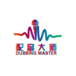 對(duì)口型視頻配音大師軟件