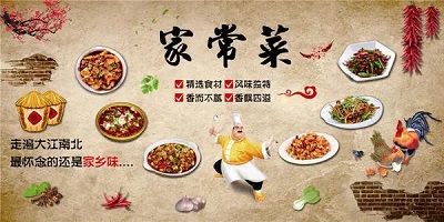 做家常菜的app哪個好?家常菜譜大全app-家常菜做法大全app