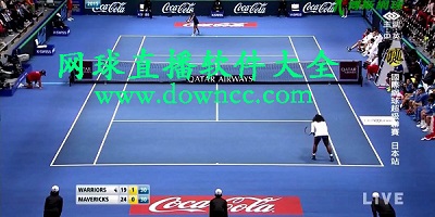 網球直播app哪個好用-網球直播軟件下載-網球直播app大全