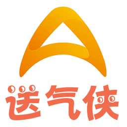 液化氣瓶安到家2022版本(瓶安E哥)