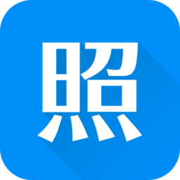 光影證件照手機(jī)版app