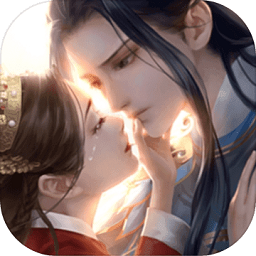 天衣錦夢(mèng)手游