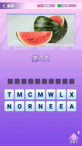 老板的小秘書游戲