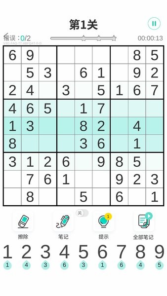 歡樂(lè)數(shù)獨(dú)游戲 歡樂(lè)數(shù)獨(dú)手機(jī)版