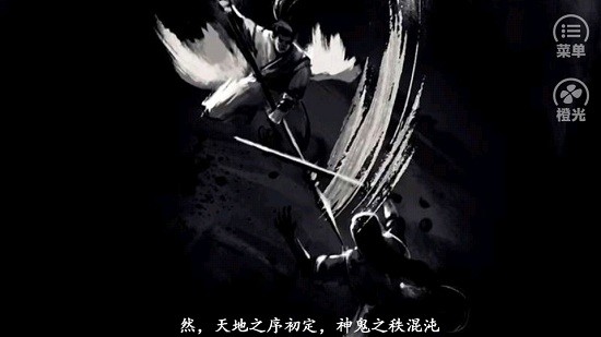 死亡戀愛冊橙光最新版