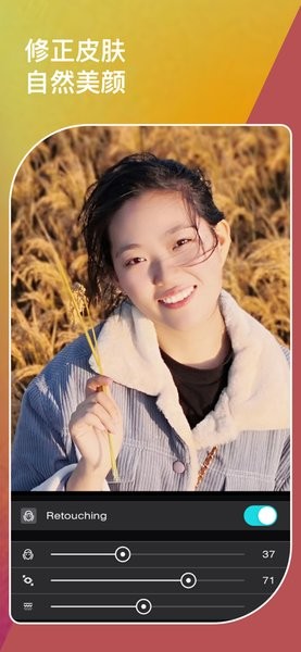 潑辣24fps軟件 v3.0.0 手機版 2