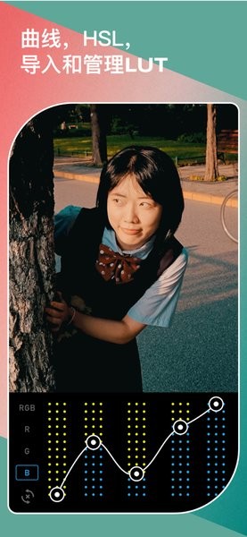 潑辣24fps軟件 v3.0.0 手機版 0