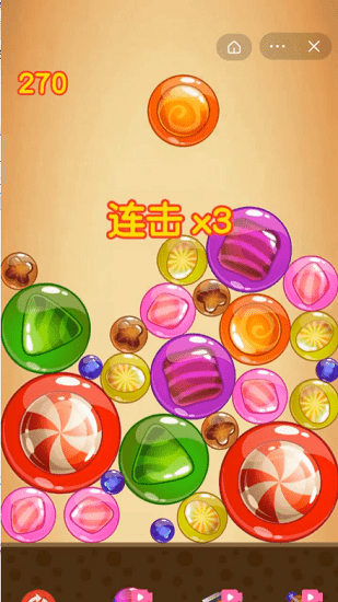 合成大糖果小游戲 v5.1.25.3732 安卓版 0