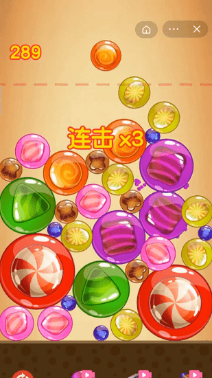 合成大糖果手游