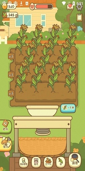 爆米花餐廳 v1.6.0 安卓版 0