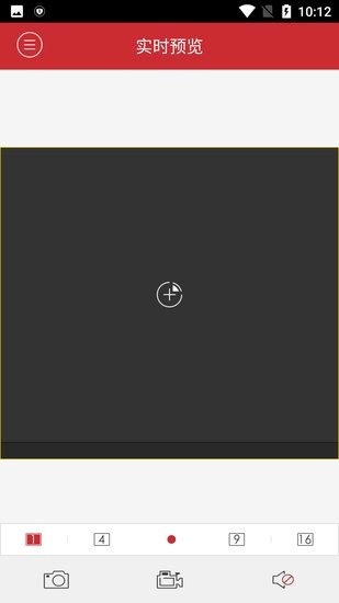 ?？礛HCC客戶端