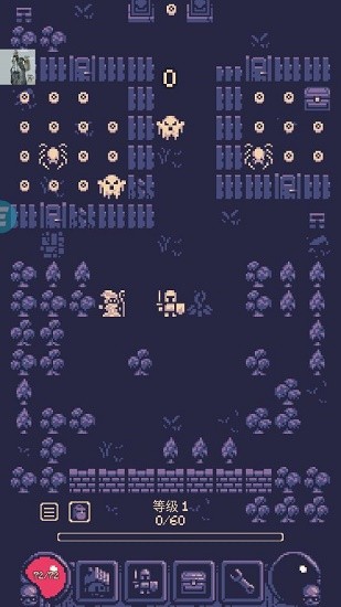 地牢勇者一比特手游