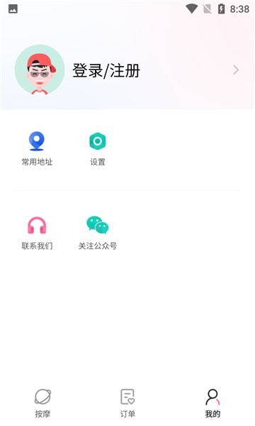 一點(diǎn)按軟件