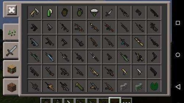 我的世界重武器軍事模組 v1.18.0.20 安卓版 1
