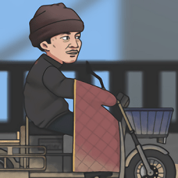 極速二仙橋手游(ErXianQiao)