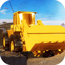 模擬真實挖掘機建造游戲