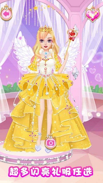 魔法公主獨(dú)角獸游戲 v0.1 安卓版 1