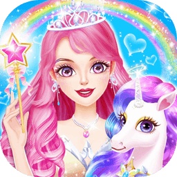 魔法公主獨(dú)角獸游戲