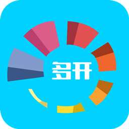 應(yīng)用分身寶app