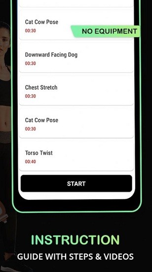 基礎(chǔ)拉伸訓(xùn)練app(Stretching Exercise) v1.9 安卓版 0