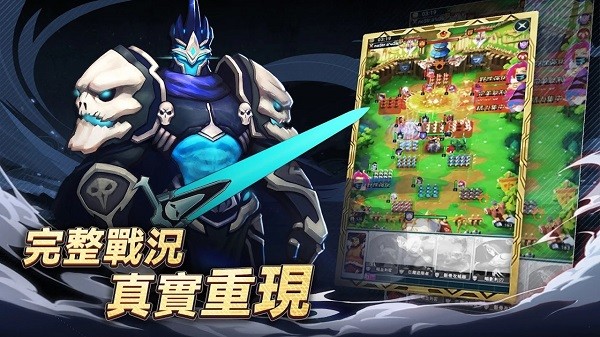 要塞紀(jì)元游戲 v1.0.3.919 安卓版 2