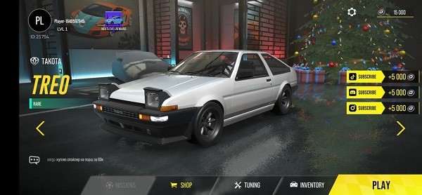 駕駛地帶ol國(guó)際體驗(yàn)服(Drive Zone) v0.1.3 安卓版 0