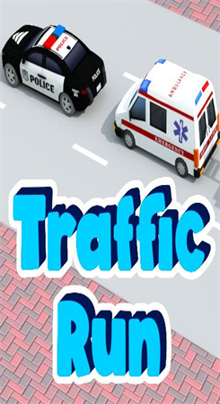 救援車(chē)司機(jī)(Traffic Runner) v1.0.0 安卓版 1