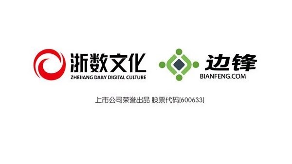 天天愛欽州麻將手游下載