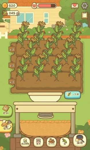 小雞的爆米花店最新版(popcorn) v1.0.0 安卓版 0