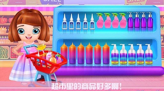 芭比公主超市小游戲 芭比公主超市游戲