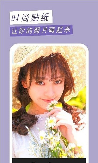 memorise mobile camera v1.1 安卓版 1