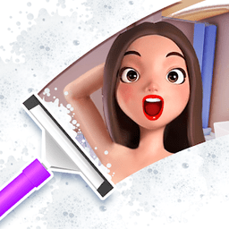 玻璃清潔3D(Glass Clean)