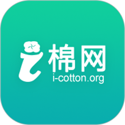 i棉網(wǎng)