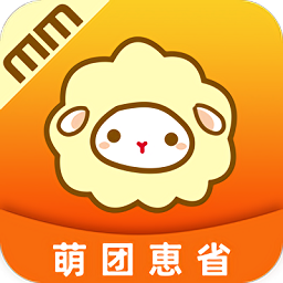 萌團(tuán)惠省app