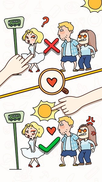 腦洞大爆發(fā)手游下載 腦洞大爆發(fā)游戲下載