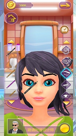 小公主化妆自拍大赛 小公主化妆自拍大赛手机版