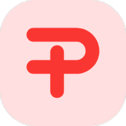 大數(shù)PDF編輯軟件