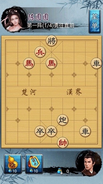 中國象棋金釵版免費版 v3.01 單機安卓版 2