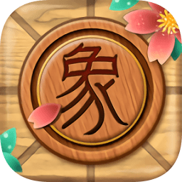 中國象棋金釵版免費版