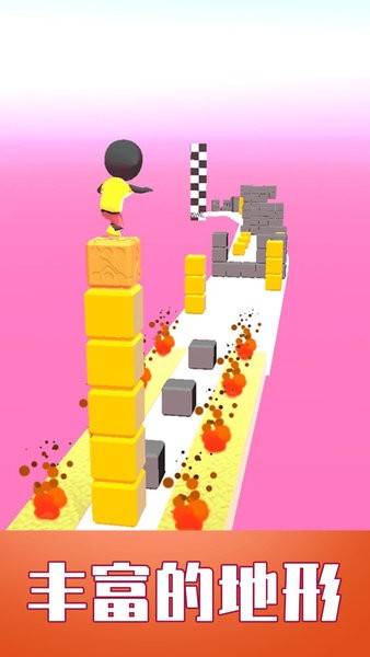 疊高跑圈圈游戲 v1.0.1 安卓版 2